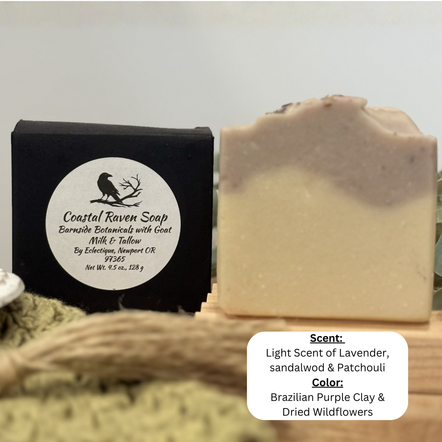 Natural Tallow Soap